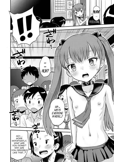 Wakarase Hatsukoi Control Ch. 1-4