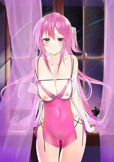 Magazine Cyberia Vol. 153