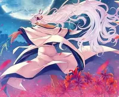 Meguriai no Kemono | 廻逢的人外神