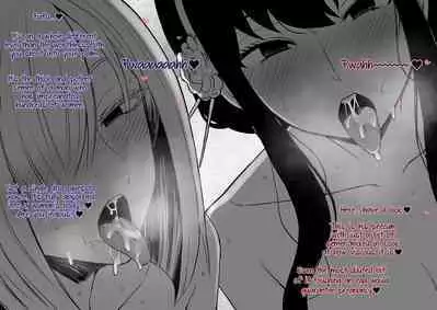 S〇Y×FAMILY Yor & Fiona