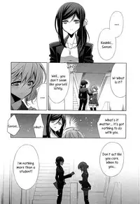 [Takano Saku] Chiguhagu na Koi | A Mismatched Love (L -Ladies ＆ Girls Love- 01) [English] [Yuri-ism]
