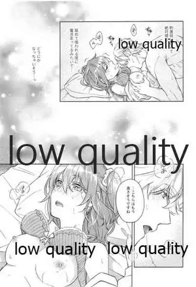 Kimi ga Sakaseta Koi no Hana