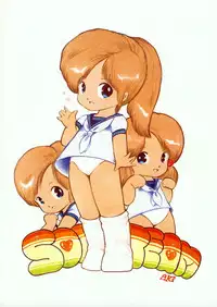 Lemon People 1985-02 Zoukangou Vol. 38 Best Collection