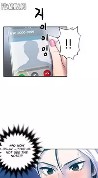 Ghost Love Ch.1-19 (English) (YoManga) (Ongoing)