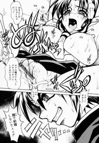 [Anthology] Onee-san de Ikou! 1