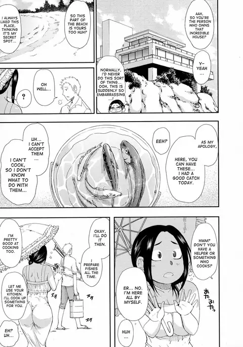 Hitokoishi, Tsuma Ch. 1-2