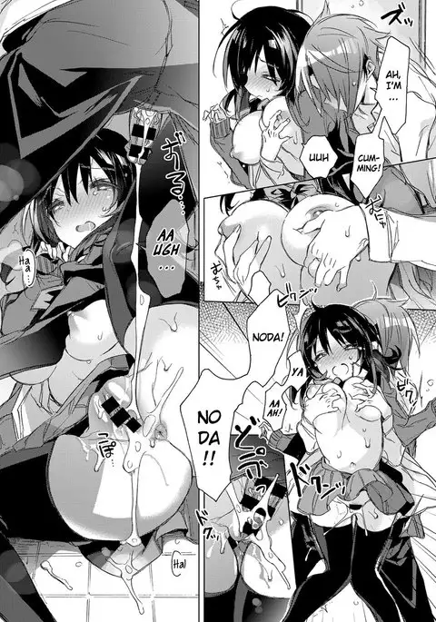 Koi no Souguu | Love Encounter