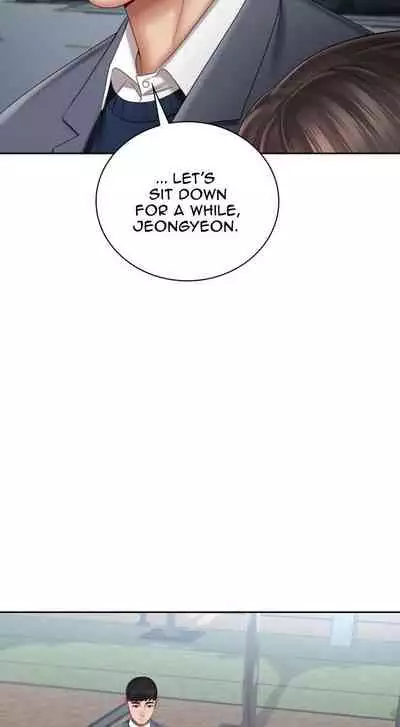 My Sister's Duty Ch.30/?