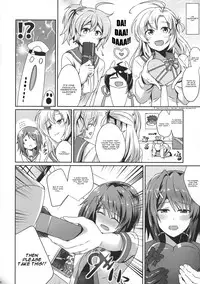 (Houraigekisen! Yo-i! 25Senme!) [L5EX (Kamelie)] Furutaka wo meshiagare (Kantai Collection -KanColle-) [English] [CGrascal]