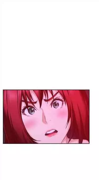 [龜足] S-Mate 1-100 官方中文（完結）