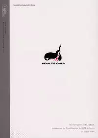 (SC45) [Todd Special (Todd Oyamada)] Heart Break (BlazBlue)