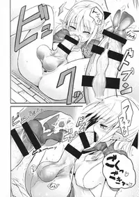 (Futaket 13.5) [Efuya (Messy)] Futanari Elf-chan