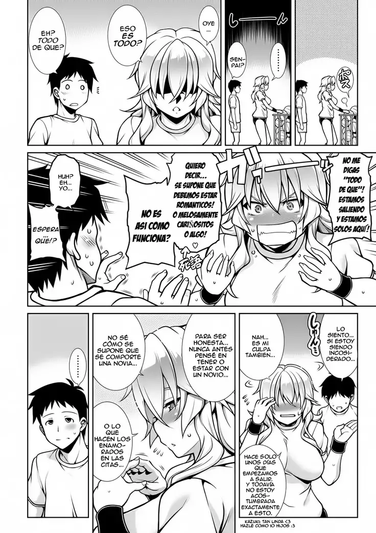 Tanabe - ¡¡Akane Will Soothe You!! Español