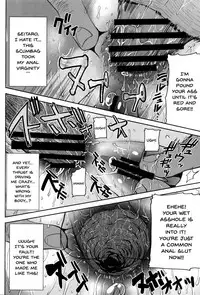 [Tanaka Aji] "Kare ni... Dakaremashita. Ato, Ne..." ~Otome ga Chuuko XXX Desu to Kokuhaku Suru Hi~ | He...Embraced Me.After That... Ch.1-8 [English] {Doujins.com}