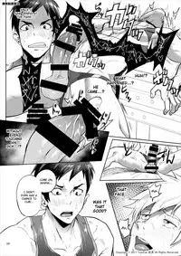 [TomCat (Keita)] Jitorina Try 2 [English] [Digital]