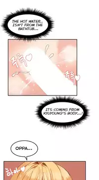 [Mx2J] Hahri's Lumpy Boardhouse Ch. 0-17 [English] (YoManga) (Ongoing)