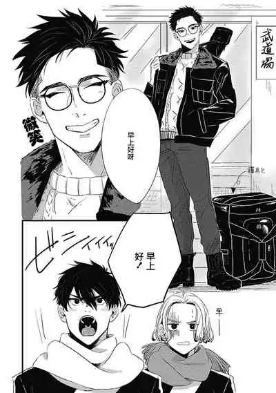 Chinkou Discover | 寻唧记