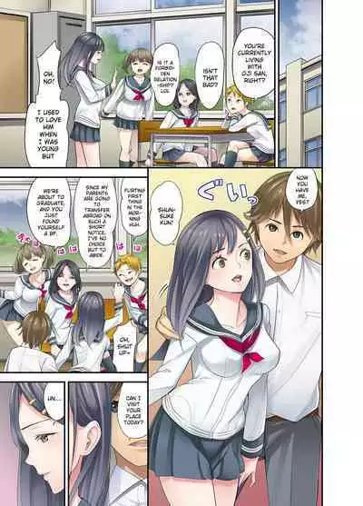 Mei ga Neshizumattara… SEX Kyouiku de Majiwaru Jikan | When my niece has fallen asleep ... Time to meet in SEX education chapters 1-4