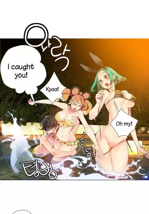 Lilith`s Cord Ch.1-13