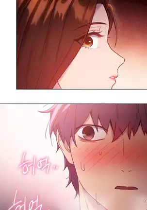 Stepmother Friends Ch.28/?