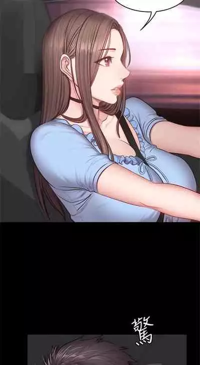 （周3）健身教练 1-31 中文翻译 （更新中）