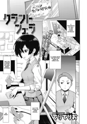 Craft Fella | Boquete Artesanal Ch. 1-2