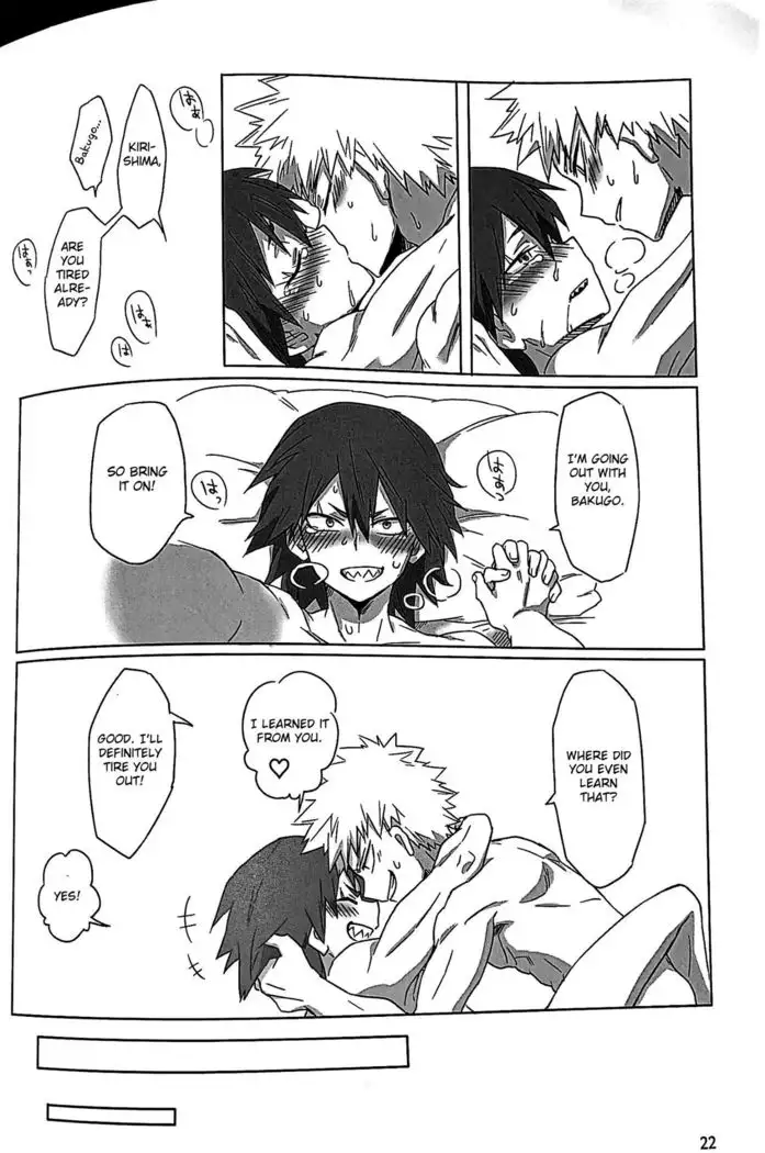 Happy Birthday My Darling!