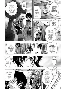 [Ayano Rena] Sister ✰ Deluxe [English] {Mistvern}