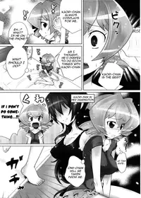 [Kanyapyi] Tsundere School Mizugi | Tsundere School Swimsuit (Comic Megastore 2008-11) [ENG] [Yoroshii]