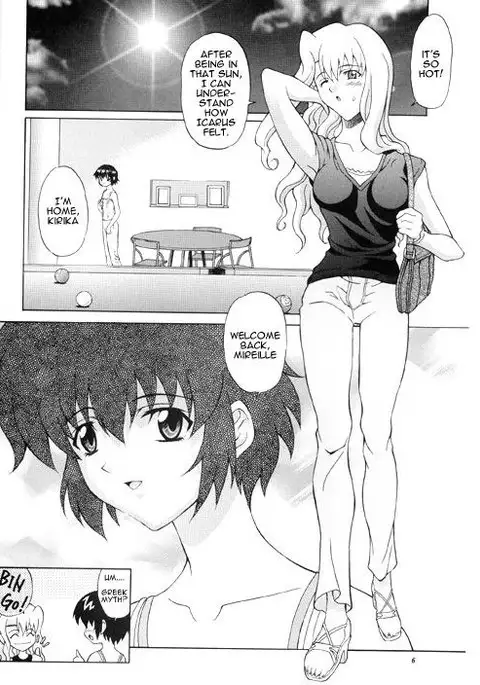 Kuronekotachi no Kyoujitsu