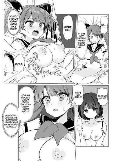 Mahou Shoujo VS Saimin Kyoujin