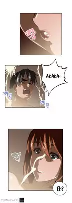 [Husky guy] SStudy Ch.0-28 (English) (YoManga) (Ongoing)