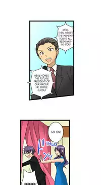 [Jyunn Irie] Sneaked Into A Horny Girls' School Chapter 18-30