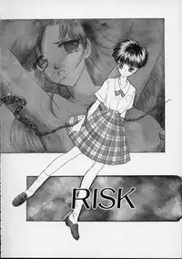 [Sada Ko-Ji] Onnanoko wa Delicate