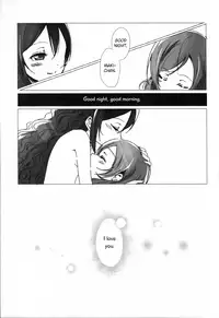 (Bokura no Love Live! 15) [Udon to 90 no Circle (Udon)] Ohayou, Oyasumi | Good Morning, Good Night (Love Live!) [English] [YesCantaloupe]