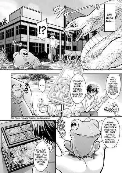 [Itouya] Herptile Girls Zenpen | Herptile Girls Part One (COMIC Unreal 2022-06 Vol.97) [English] [Hennojin] [Digital]