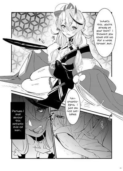 Oni to Warabe to Yume to Utsutsu to | A Boy That Gets To Fuck An Oni In His Dreams