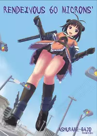 [Ashurame Gajo (Various)] RENDEZVOUS 60 MICRONS' [Digital]