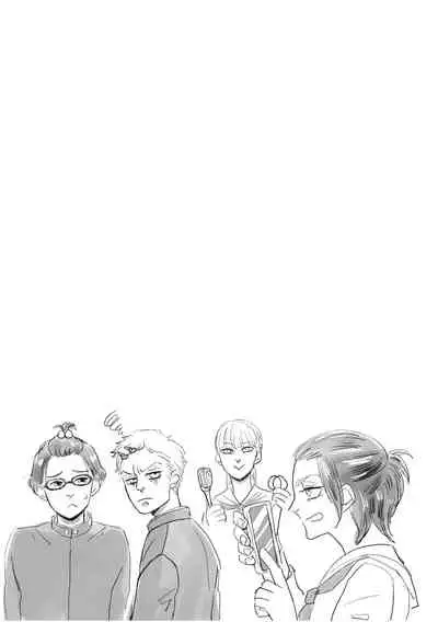 Boys, in the Blue-Moon Shadows