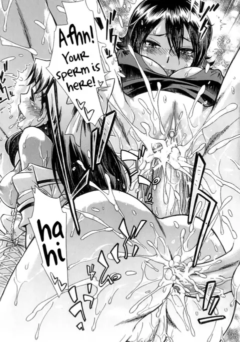 After School Tin Time chapter