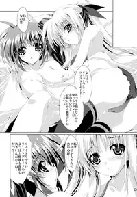 (COMIC1☆5) [Magic Private Eye (Mitsuki Mantarou)] SUMMARY VERSION 2 (Various)