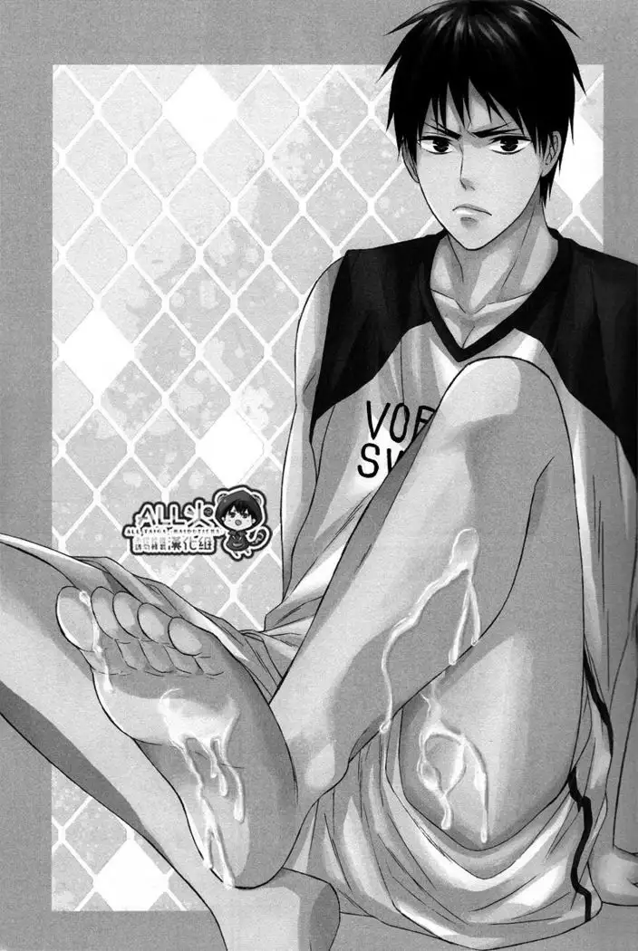 火神君の脚でイキたいっ