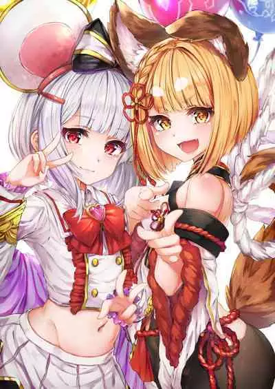 Vajra-chan to Shinmitsu ni Naru Manga