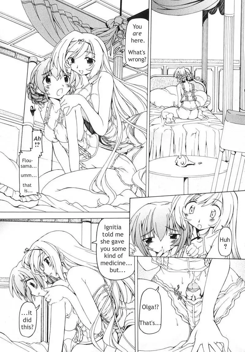 Futanari Androgynous 2 - Gentlewomens Jest