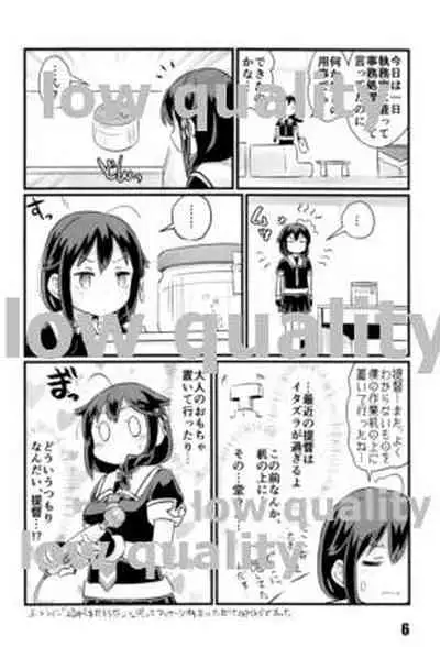 (C93) [M.A.D WORKS (Tamu)] Kochou no Yume (Kantai Collection -KanColle-)