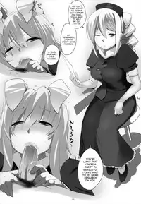 (C81) [Hyudorabo (Hyudora)] Touhou Dere Bitch 7 (Touhou Project) [English] {desudesu}