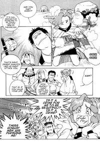 [Kajishima Masaki, Kanno Hiroshi] Photon 1 [English]