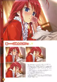 [Happoubi Jin] CLA☆CRA - CLASSY☆CRANBERRY'S -