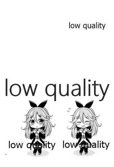 かんむすびより