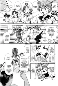 [Matsutou Tomoki] Ecstasy Bomber Ch. 1-7 [English] {SaHa}